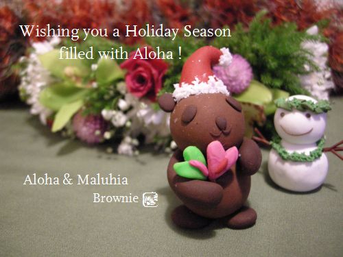 Aloha and Maluhia　♡　from アロハパン