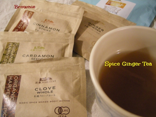 Spice Ginger Tea
